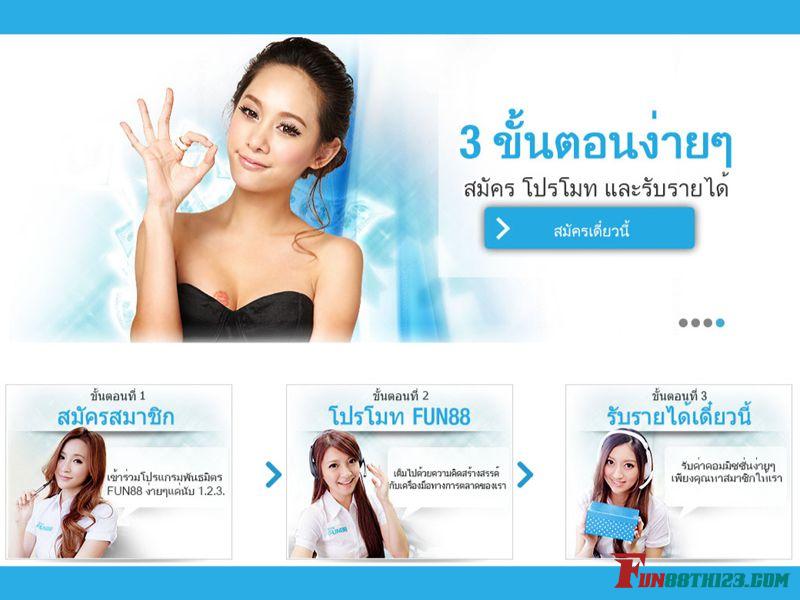 วิธีสมัครพันธมิตร Fun88 ได้รวดเร็ว รอการยืนยันจากเจ้าหน้าที่ พันธมิตร Fun88