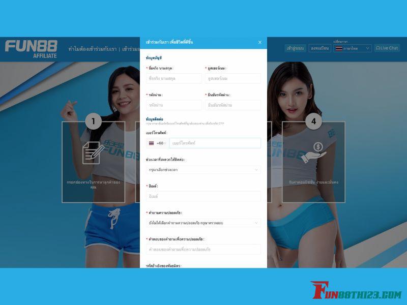 วิธีสมัครพันธมิตร Fun88 ได้รวดเร็วและง่ายภายใน 3 ขั้นตอน พันธมิตร Fun88