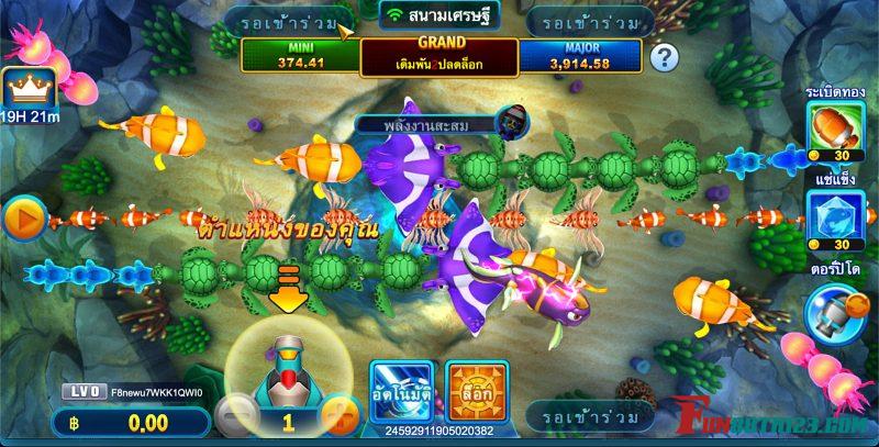 หน้าเกมบอมบิ่งฟิชชิ่ง fun88 หน้าเกมบอมบิ่งฟิชชิ่ง fun88