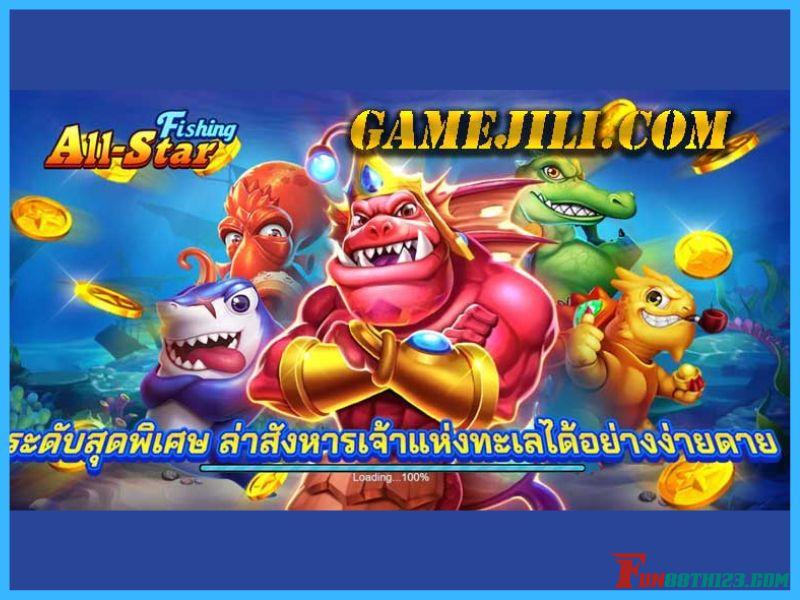 ล็อกเป้าแล้วลุยเลยกับวิธีการเล่น ออลสตาร์ ฟิชชิ่ง Fun88ที่ง่ายที่สุด ออลสตาร์ ฟิชชิ่ง Fun88
