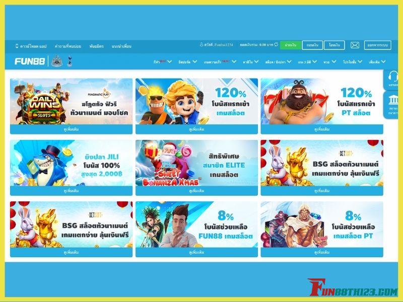 โปรโมชั่น ขุมทรัพย์อักขระไวกิ้ง Fun88เพิ่มเงินทุนตั้งแต่ครั้งแรก ขุมทรัพย์อักขระไวกิ้ง Fun88